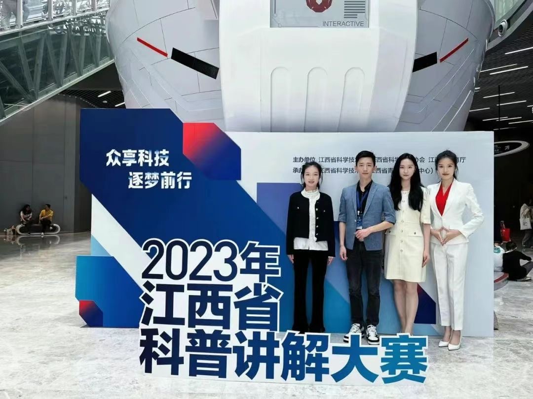 3064C